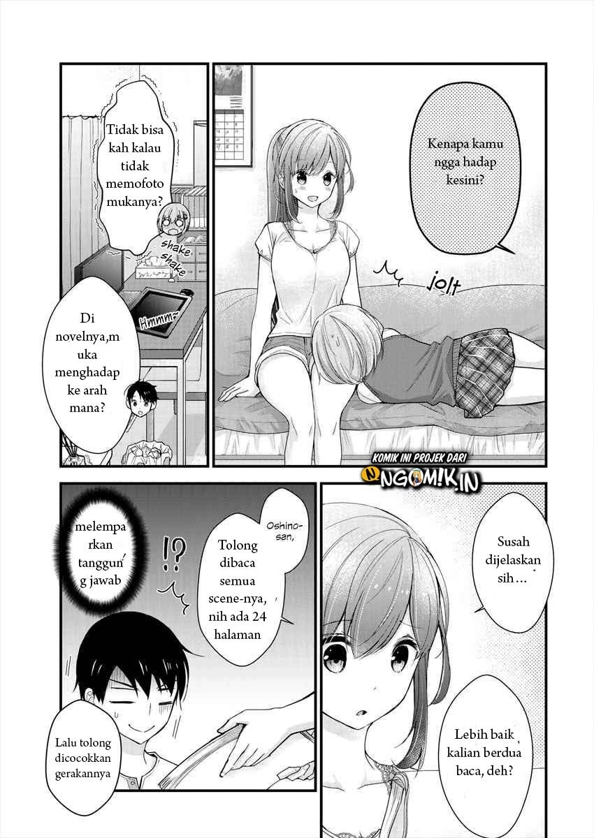 Nana Shimazaki Looking For Work Chapter 05 Gambar 14